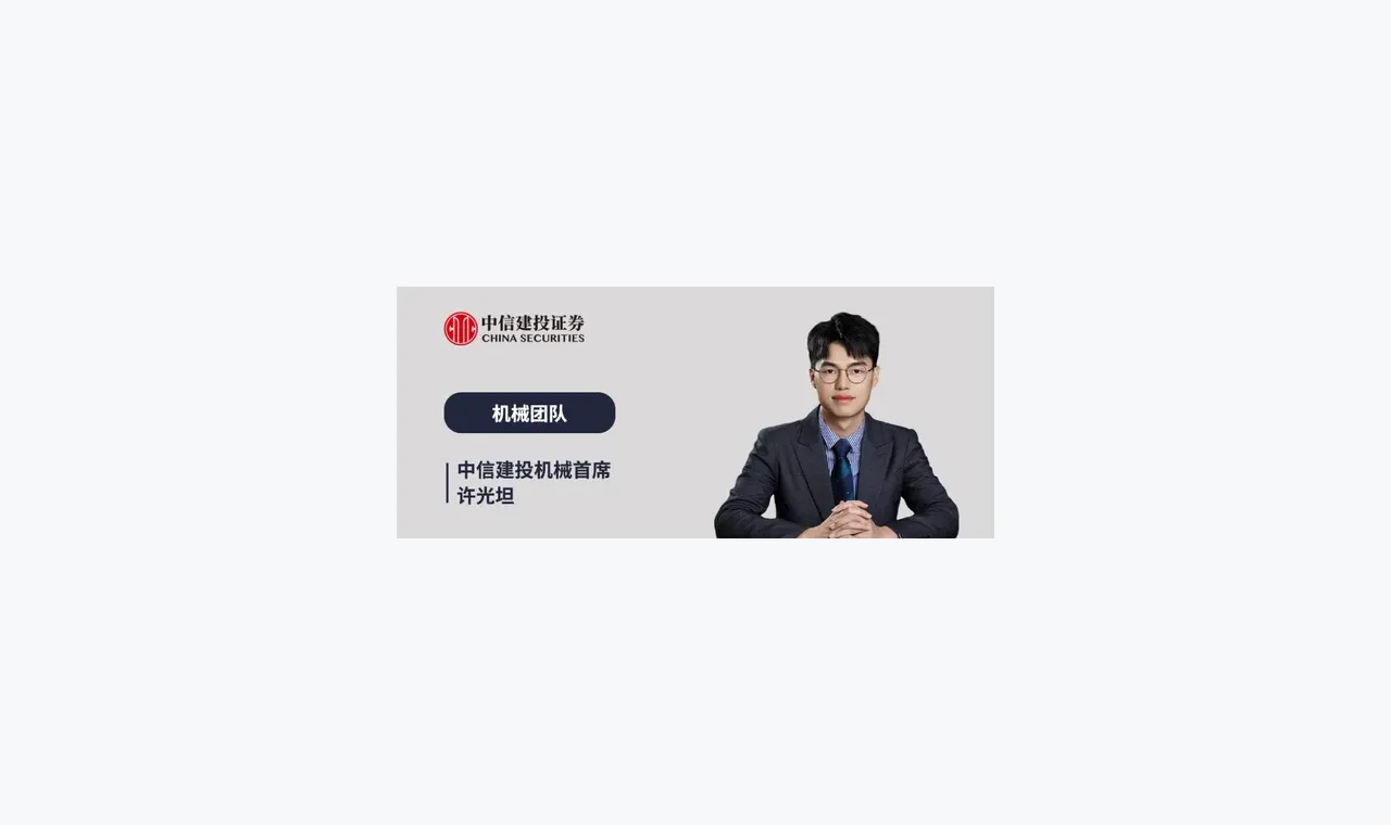 富牛策略问答记录是什么意思:概念、场景和风险边界(阅读顺序) 插图